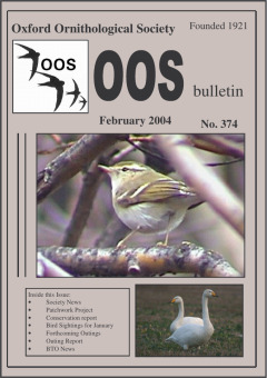 February 2004 cover