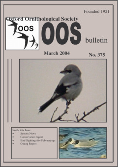 March 2004 cover