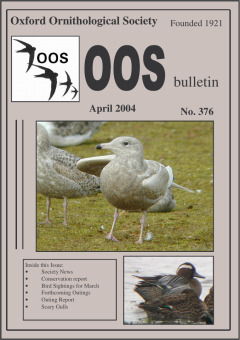 April 2004 cover