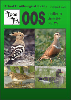June/July 2004 cover