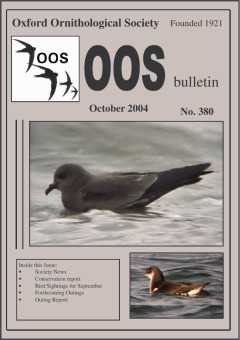 October 2004 cover