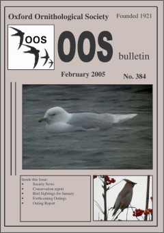 February 2005 cover
