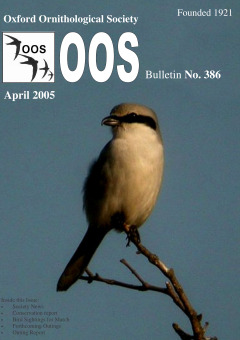 April 2005 cover