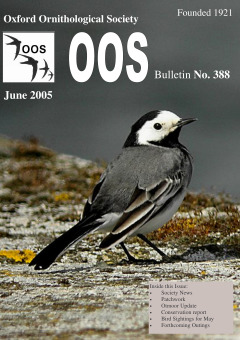 June/July 2005 cover