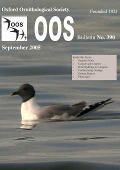 September 2005 cover
