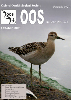 October 2005 cover