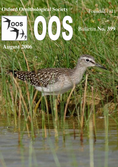 August 2006 cover