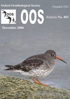 December 2006 cover