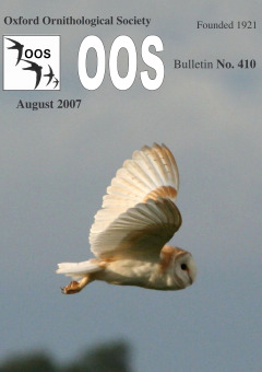 August 2007 cover