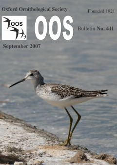 September 2007 cover