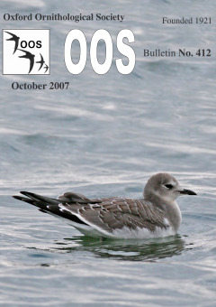 October 2007 cover