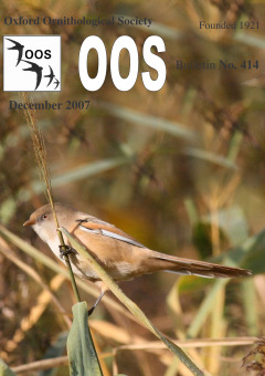 December 2007 cover