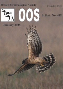 January 2008 cover
