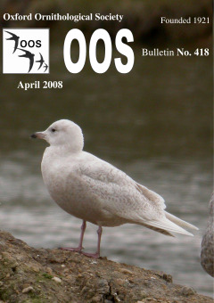 April 2008 cover
