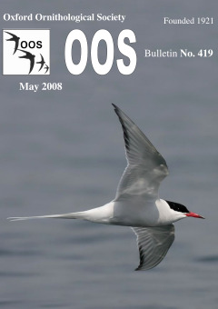 May 2008 cover
