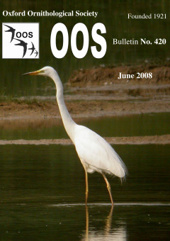 June/July 2008 cover