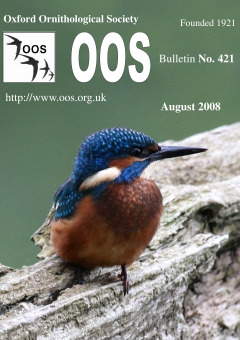 August 2008 cover