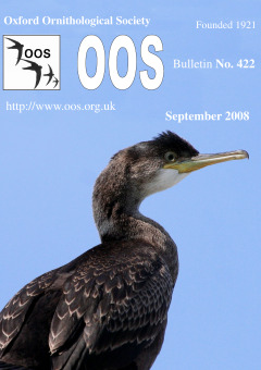 September 2008 cover