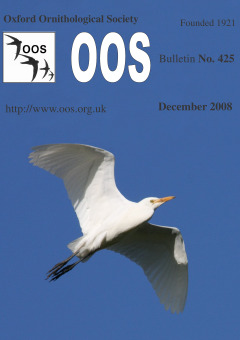 December 2008 cover