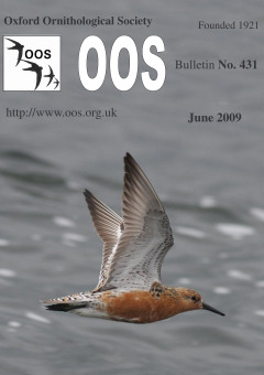 June/July 2009 cover