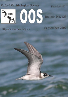 September 2009 cover