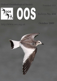 October 2009 cover