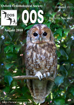 August 2010 cover