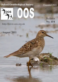August 2011 cover