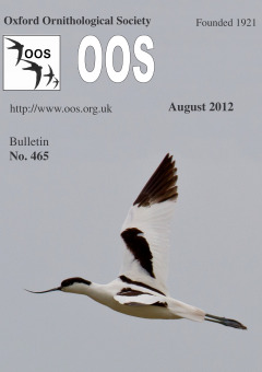 August 2012 cover