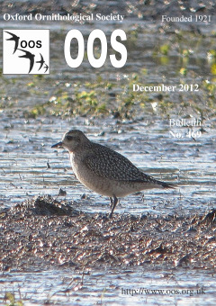 December 2012 cover