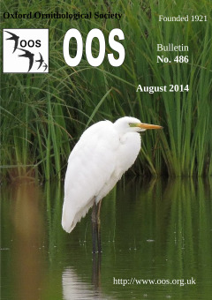August 2014 cover