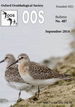 September 2014 cover