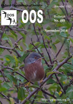 November 2014 cover