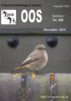 December 2014 cover