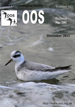 December 2015 cover