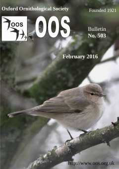 February 2016 cover
