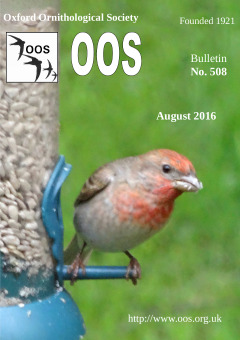 August 2016 cover