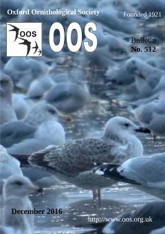 December 2016 cover