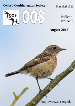 August 2017 cover