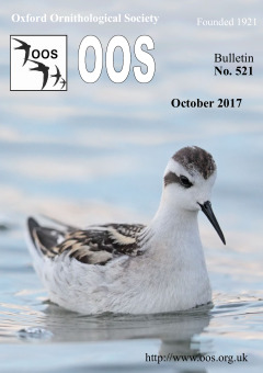 October 2017 cover