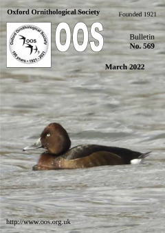 March 2022 cover