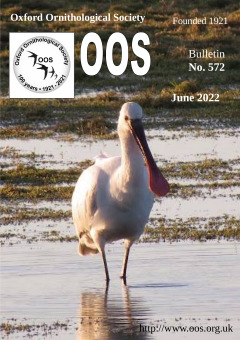 June/July 2022 cover